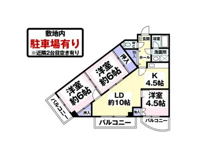 あすと長町 イーストサイド DIO-KAN(3LDK/1階)の間取り写真