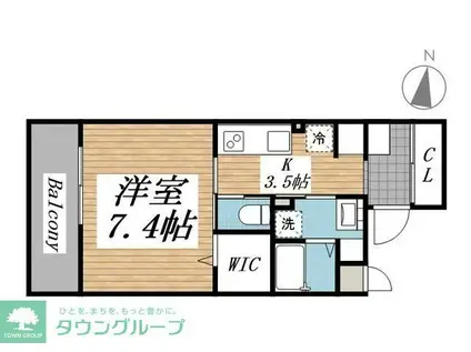 クリオ ラモード学芸大学II(1K/1階)の間取り写真