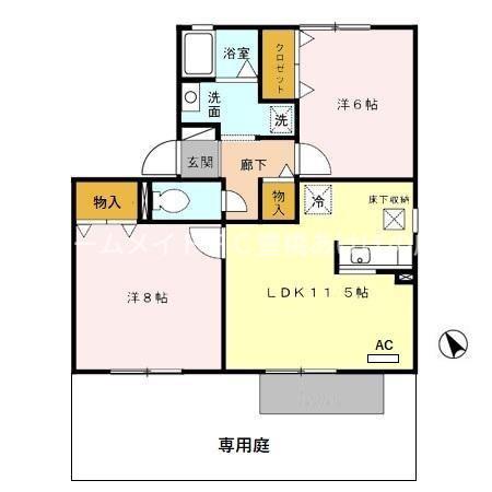 ラ・ポールMAEHATA A(2LDK/1階)の間取り写真
