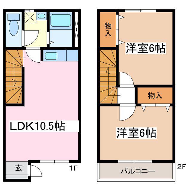 柏タウン クボタ(2LDK/1階)の間取り写真