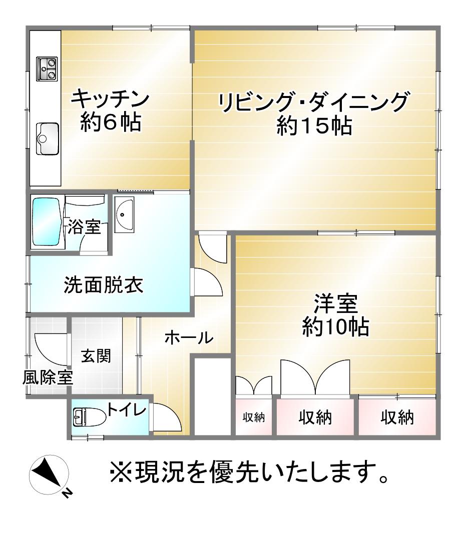 YUハイツ(1LDK/1階)の間取り写真