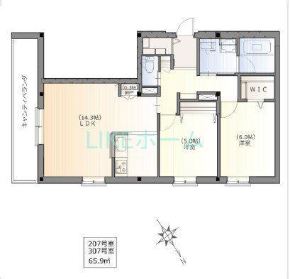 印内2丁目計画(2LDK/3階)の間取り写真