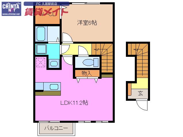 クイーンズタウン元町 III棟(1LDK/2階)の間取り写真