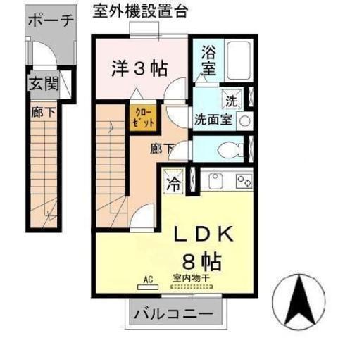 JR播但線 京口駅 徒歩20分 2階建 築20年(1LDK/2階)の間取り写真