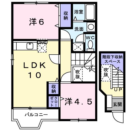 ピースフルコート(2LDK/2階)の間取り写真