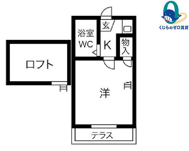 ステージ大森(1K/1階)の間取り写真