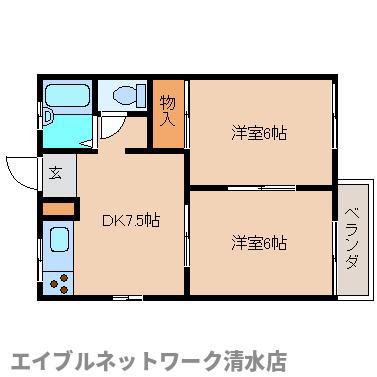 コンシェール押切B(2DK/2階)の間取り写真