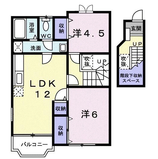シャルムカンアイ(2LDK/2階)の間取り写真