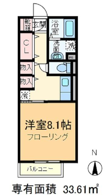 エクセルハイム II(1K/1階)の間取り写真