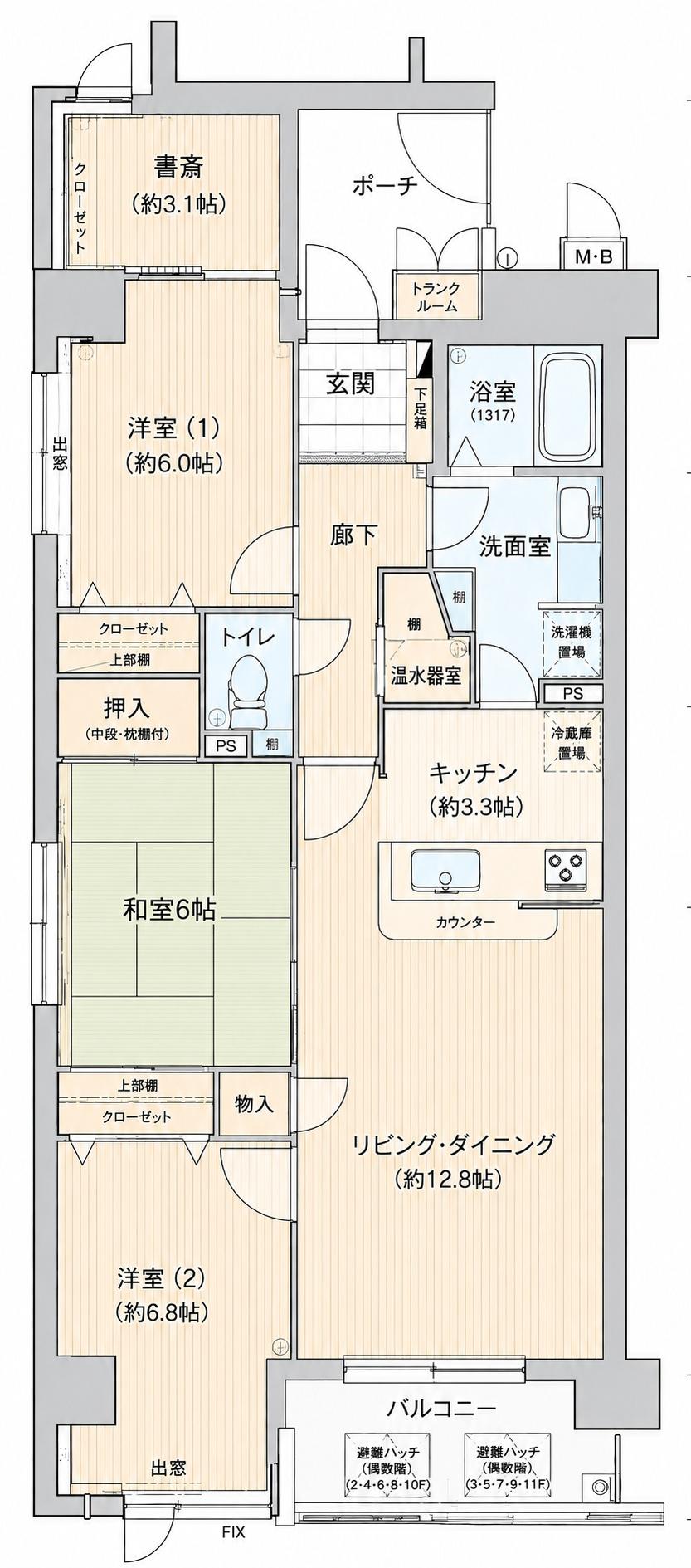ラフィーネ前橋表町(3SLDK/7階)の間取り写真