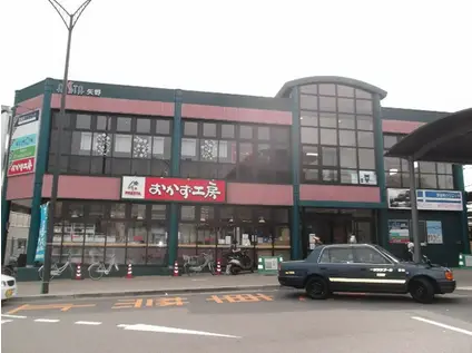 國杭アパートNO.2(3DK/2階)の周辺写真