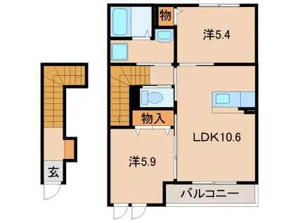 レゴリス(2LDK/2階)の間取り写真