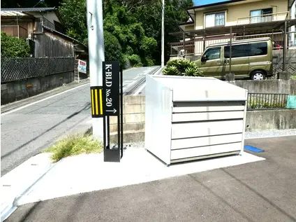 K-BLD NO.20(2LDK/2階)の外観写真
