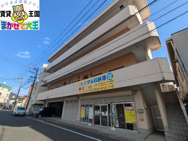 井関ビル(1DK/3階)
