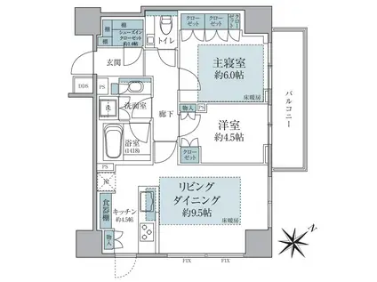 パークコート赤坂桜坂(2LDK/11階)の間取り写真