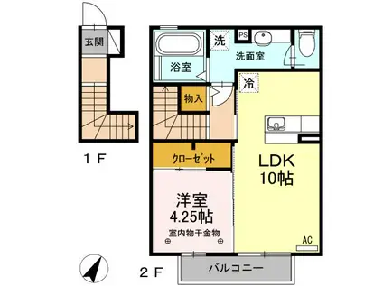 メゾンコリンベールA(1LDK/2階)の間取り写真
