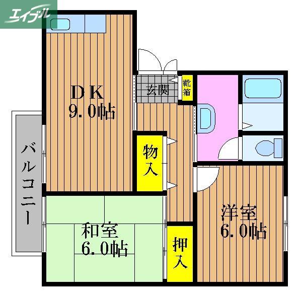 フレマリール洲崎B(2DK/1階)の間取り写真