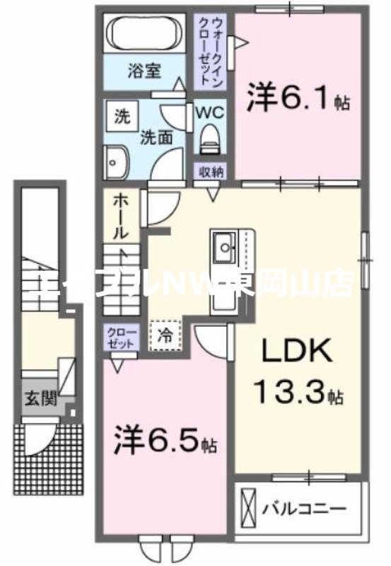 エスポワール昴B(2LDK/2階)の間取り写真