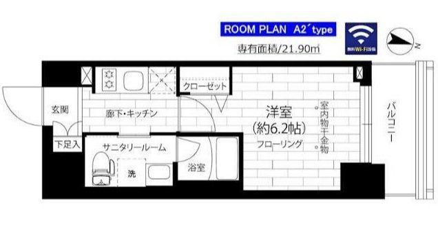 ステージグランデ本千葉(1K/3階)の間取り写真