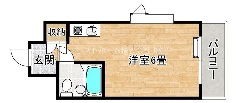 シティコーポノア(ワンルーム/2階)の間取り写真
