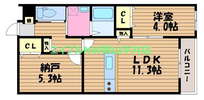 ルピナス福島(1SLDK/2階)の間取り写真