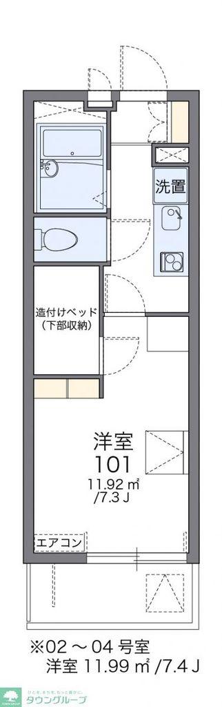 レオパレスリオII(1K/4階)の間取り写真