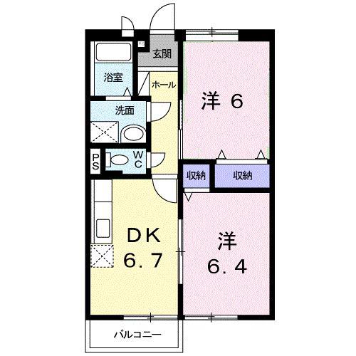 サンエステート(2DK/1階)の間取り写真