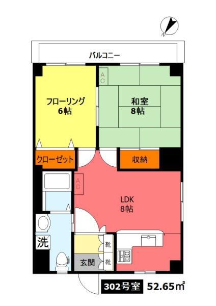ハイム篠(2LDK/3階)の間取り写真