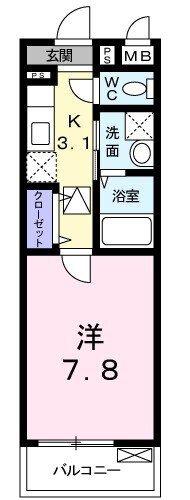 オルタンシア(1K/1階)の間取り写真