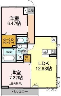GRACE(2LDK/3階)の間取り写真