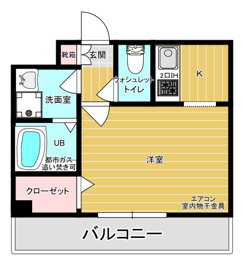 カーサグランデ(1K/5階)の間取り写真
