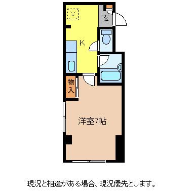 みわ鎌倉館(1K/2階)の間取り写真