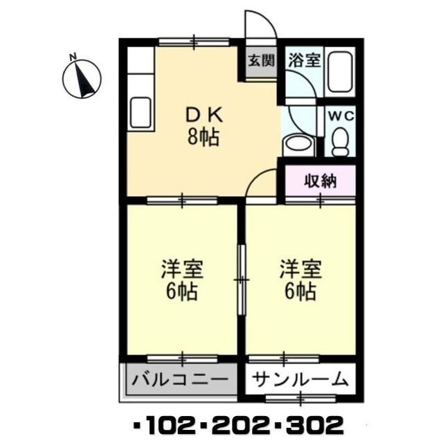 松林マンション(2DK/3階)の間取り写真