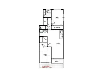 グラン・ブルーII(2LDK/3階)の間取り写真