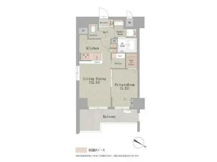 グランエスポワール(1LDK/2階)の間取り写真