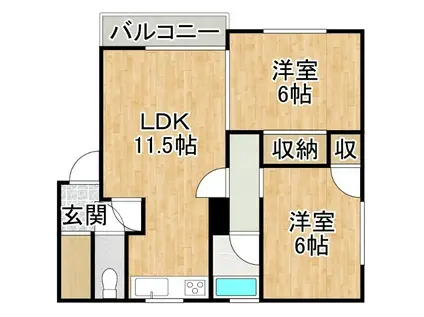 ローヤルハイツ(2LDK/2階)の間取り写真