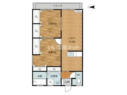 ロイヤルヒルズII(2LDK/2階)の間取り写真