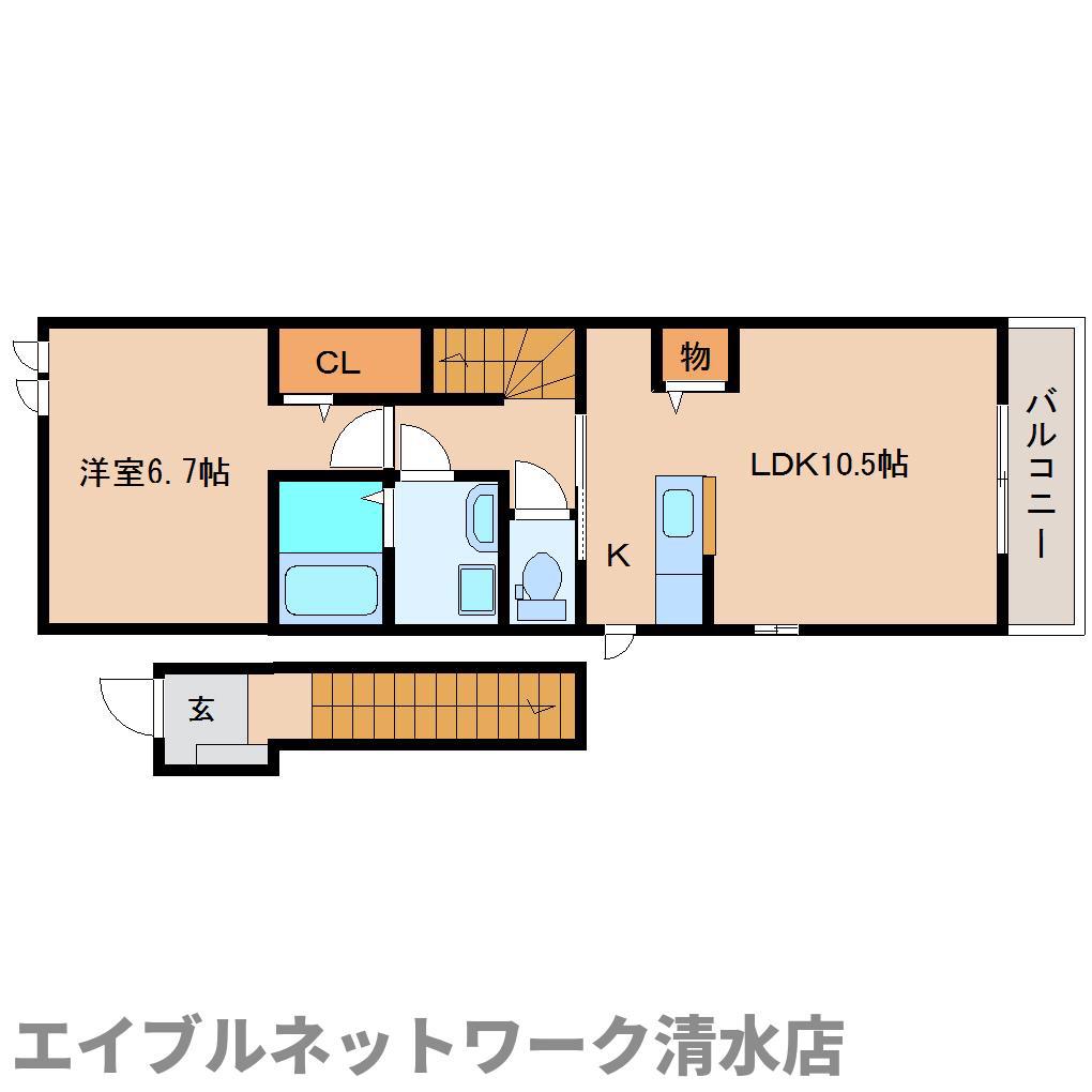 プラシードT(1LDK/2階)の間取り写真