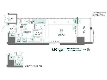 ZOOM東陽町(1K/15階)の間取り写真