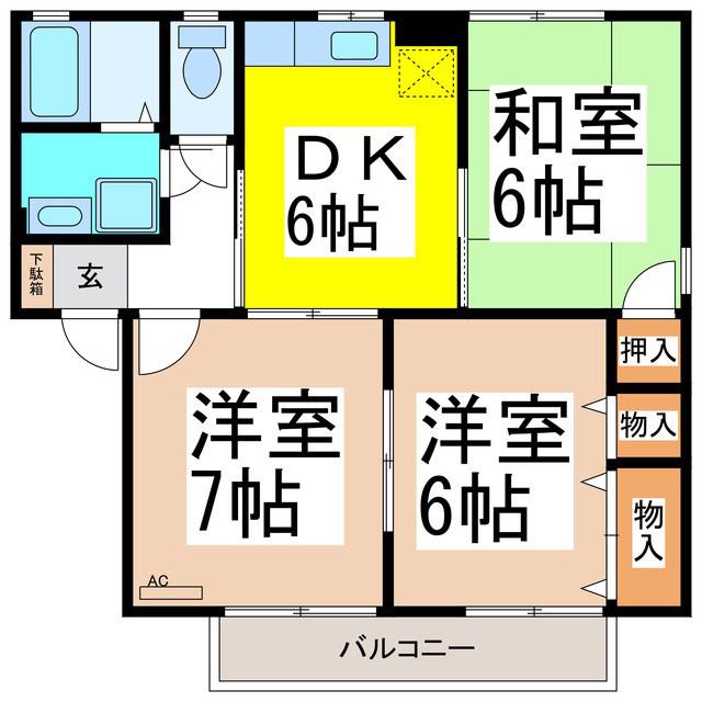 グリーンコートマーガレット館(3DK/2階)の間取り写真