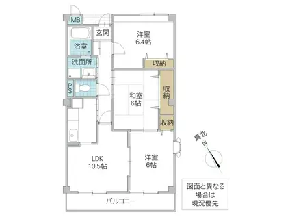 グランレイク シイナ(3LDK/5階)の間取り写真