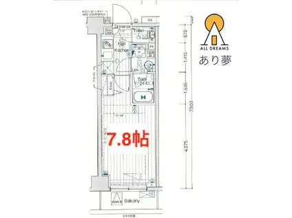 ガーラ・プレシャス横浜鶴見(1K/4階)の間取り写真
