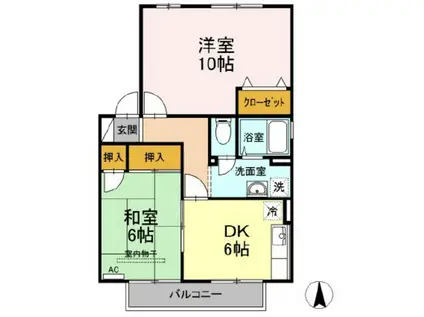 ライムライトツインズB棟(2DK/2階)の間取り写真