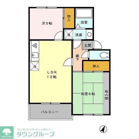 サンヴィレッジ本宿(2LDK/2階)の間取り写真