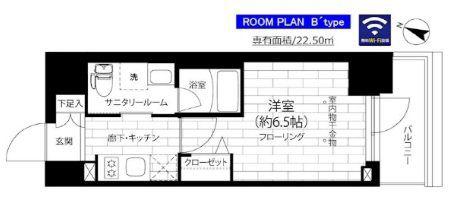 ステージグランデ本千葉(1K/3階)の間取り写真