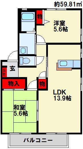 アージュ・トキワ A棟(2LDK/2階)の間取り写真