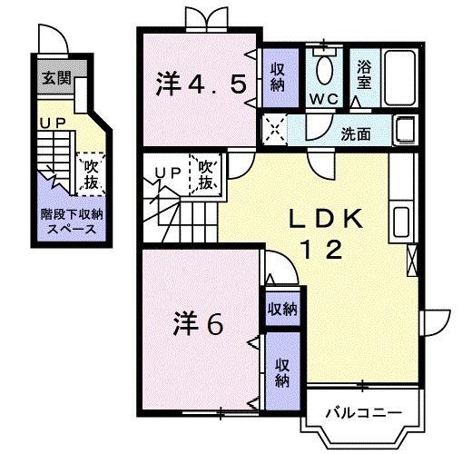 ファミールNAKAYAMA(2LDK/2階)の間取り写真
