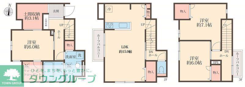八潮市大原 工事(3LDK/3階)の間取り写真