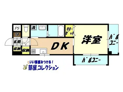 ギャラン吉野町(1DK/3階)の間取り写真