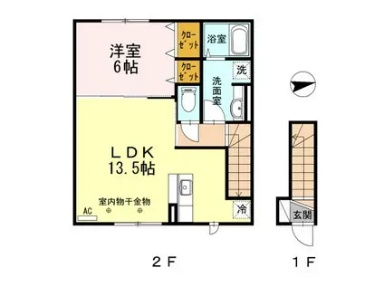 ブルーベイ(1LDK/2階)の間取り写真
